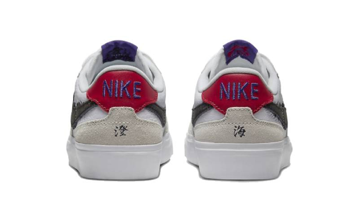 Nike SB Zoom Pogo Plus Sky Brown Japanese Roots - HF4085-100 - imagen 3