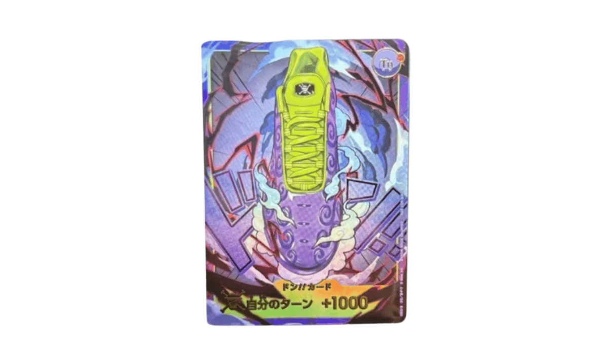 Air Max Plus One Piece Gomu Gomu No Mi (With Promo Card)