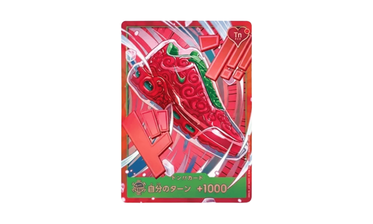 Air Max Plus One Piece Ope Ope (With Promo Card)