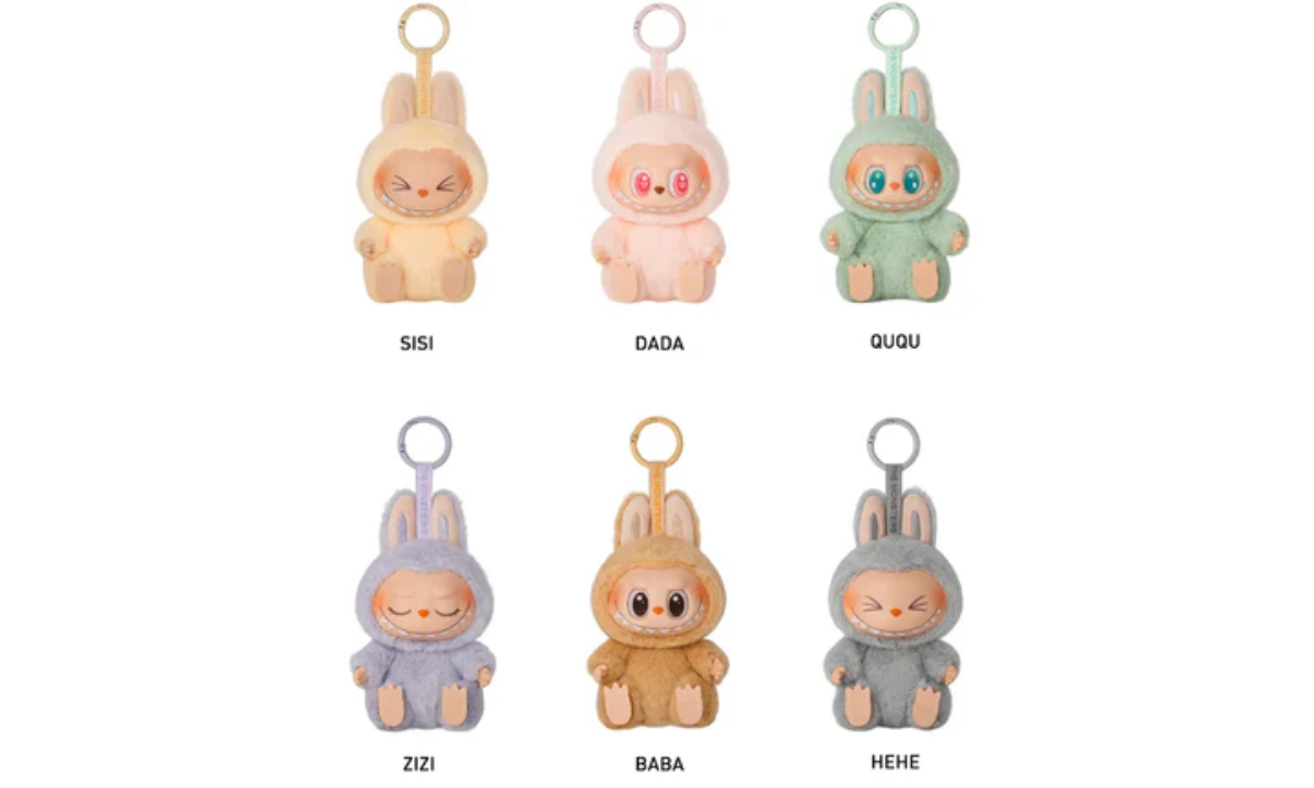 Pop Mart Labubu The Monsters – Have a Seat Vinyl Plush Blind Boxes