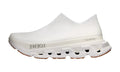 On Running LightSpray Cloudmonster LOEWE White — vista 1