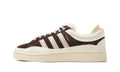 Adidas Campus Bad Bunny Deep Brown Last Campus