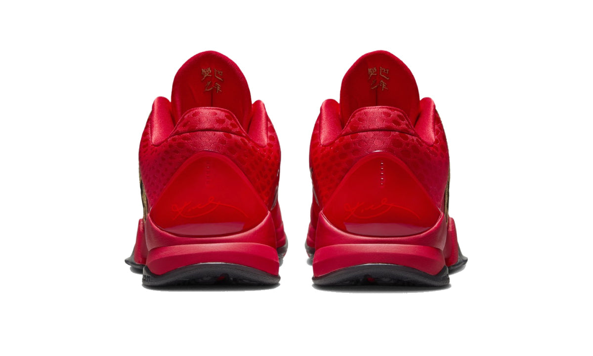 Nike Kobe 5 Protro Year of the Mamba University Red - HF5182-600 - imagen 3