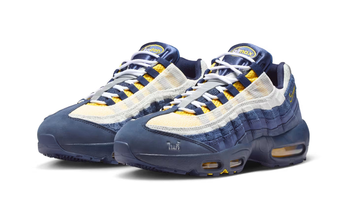 Eric Koston x Nike SB x Nike Air Max 95 Obsidian Speed Yellow - HQ8492-400 - imagen 2