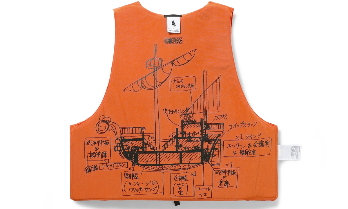 Nike x One Piece Vest