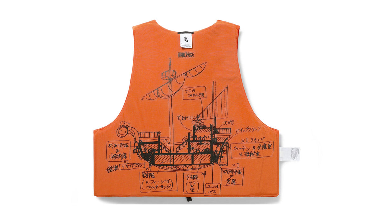 Nike x One Piece Vest