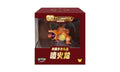 Set de Colección Pokémon 30th Celebration - Edición Charizard (Simplified Chinese)