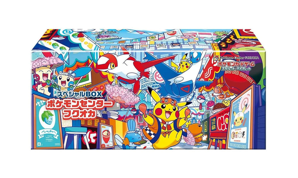 2025 Pokémon Scarlet & Violet Fukuoka Pokemon Center Pikachu Special Box (Japanese)