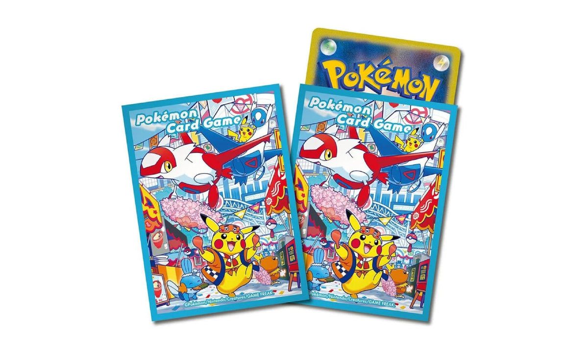 2025 Pokémon Scarlet & Violet Fukuoka Pokemon Center Pikachu Special Box (Japanese)