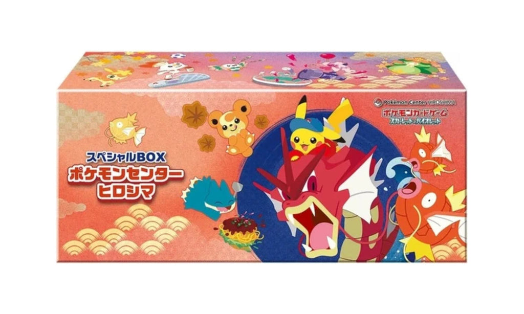 2025 Pokémon Scarlet & Violet Hiroshima Pokemon Center Pikachu Special Box (Japanese)