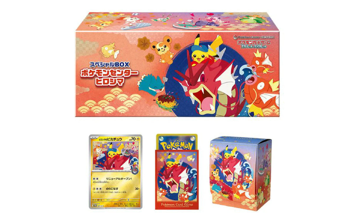 2025 Pokémon Scarlet & Violet Hiroshima Pokemon Center Pikachu Special Box (Japanese)