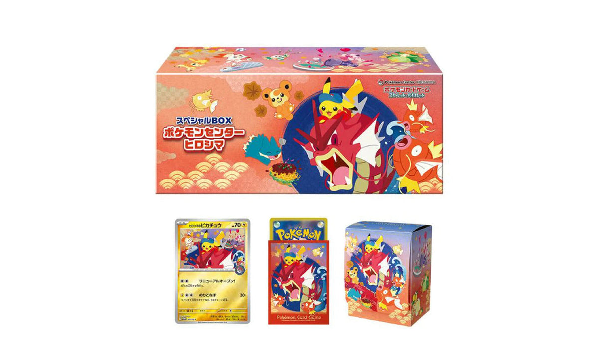 2025 Pokémon Scarlet & Violet Hiroshima Pokemon Center Pikachu Special Box (Japanese)