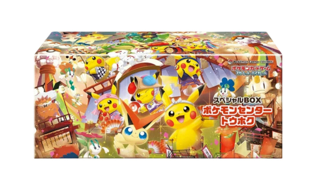 2025 Pokémon Scarlet & Violet Tohoku Pokemon Center Pikachu Special Box (Japanese)