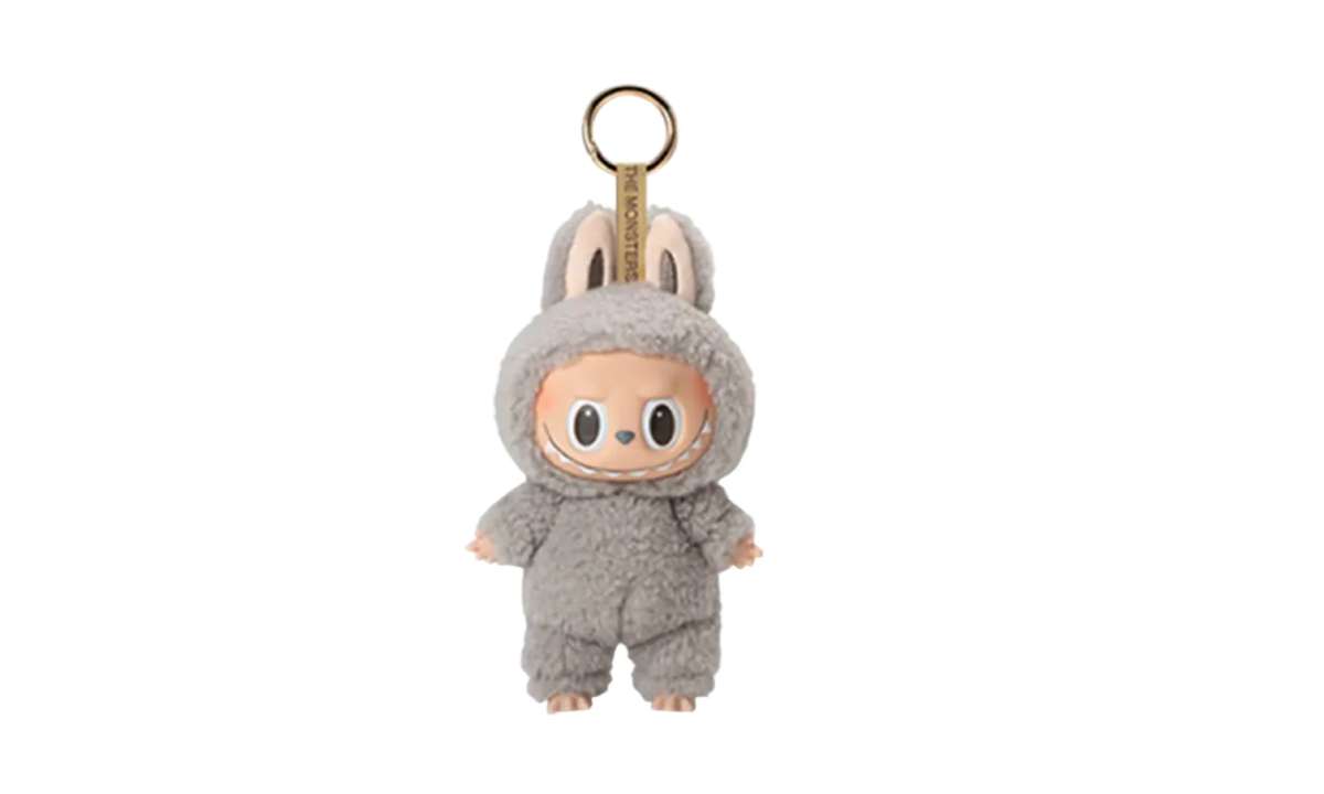 Pop Mart Labubu The Monsters Tasty Macarons – Sesame Bean Vinyl Plush Pendant