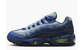 Air Max 95 Muscle  Yu-Gi-Oh Joey