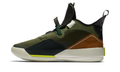 Air Jordan XXXIII Travis Scott CD5965-300 — Vista 1