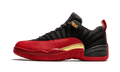 Air Jordan 12 SE Super Bowl LV DC1059-001 — Vista 1