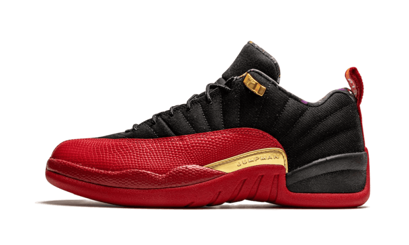 Air Jordan 12 SE Super Bowl LV DC1059-001 — Vista 1
