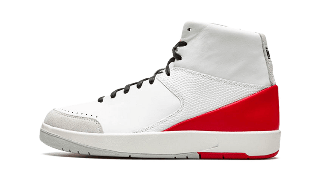 Air Jordan 2 Retro SE Nina Chanel Abney (Women's) DQ0558-160 — Vista 1