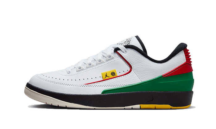 Air Jordan 2 Retro Low Quai 54 (2023) FN7686-100 — Vista 1