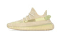 Adidas Yeezy Boost 350 V2 Flax (2022)