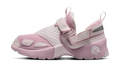 Air Jordan Trunner LX Iced Carmine Pearl Pink (Women's) HQ2164-607 — Vista 1