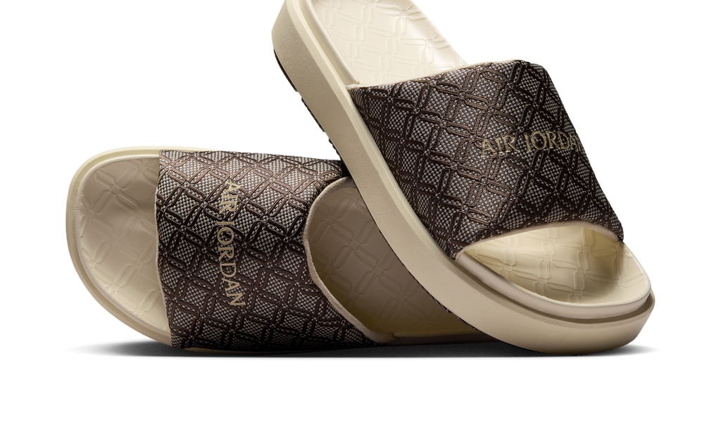 Air Jordan Sophia Rattan Baroque Brown Legend Medium Brown (Women's) HQ8070-200 — Vista 1