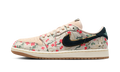 Air Jordan 1 Retro Low OG Rui Hachimura Oatmeal HV8293-100 — Vista 1