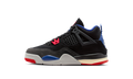 Air Jordan 4 Retro Rare Air (PS) IB4388-003 — Vista 1