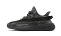 Yeezy Boost 350 V2 MX Dark Salt