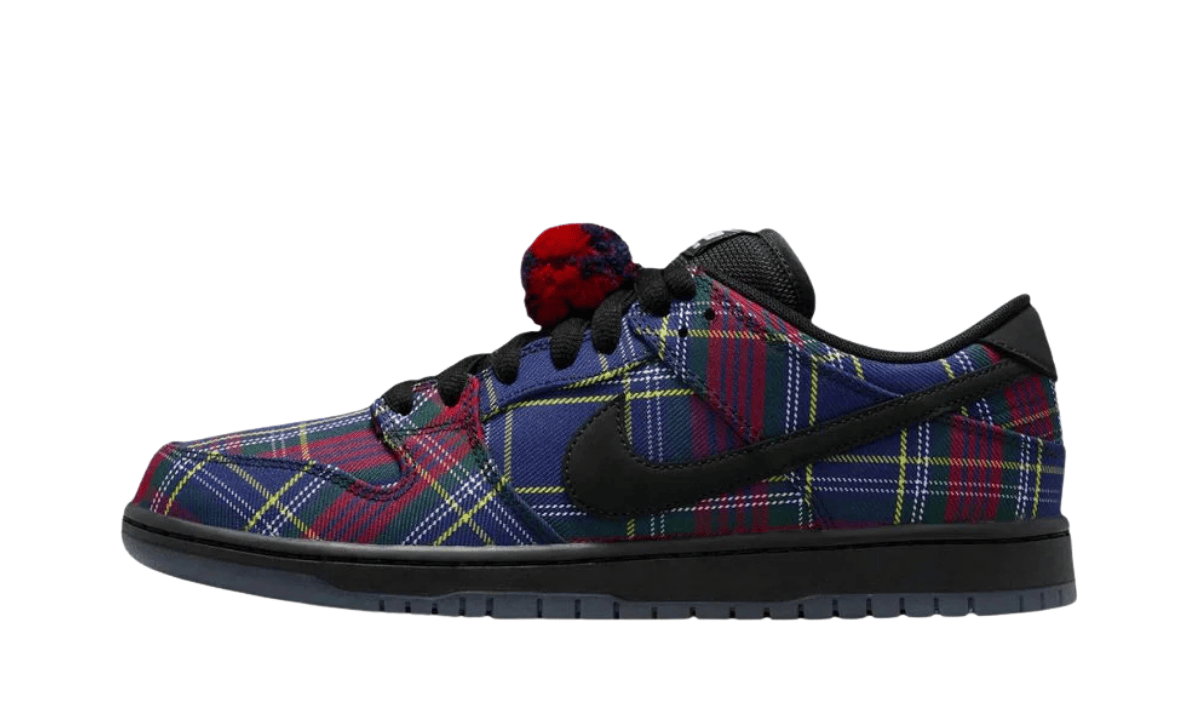 Nike SB Dunk Low Nardwuar