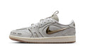 Air Jordan 1 Low Method of Make V3 Summit White Gum IM6662-181 — Vista 1