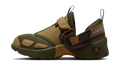 Air Jordan Trunner LX Brown Kelp (Women's) IO4190-300 — Vista 1