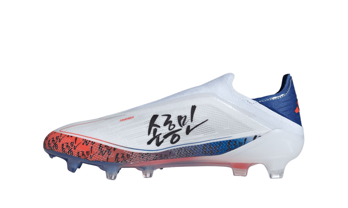 Adidas F50 Elite Laceless FG Son Heung-min TAEGEUK7 JQ5071 — Vista 2