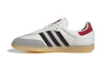 Adidas Samba Year Of The Snake