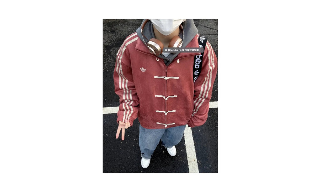 Adidas Tang Jacket CTT 3.1 SOFT FW24 (China Exclusive) Clay Red — vista 7