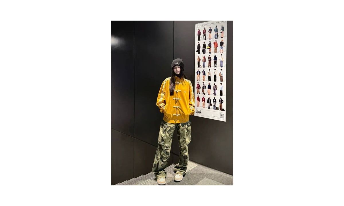 Adidas Tang Jacket CTT 3.1 SOFT FW24 (China Exclusive) Bronze Yellow — vista 6