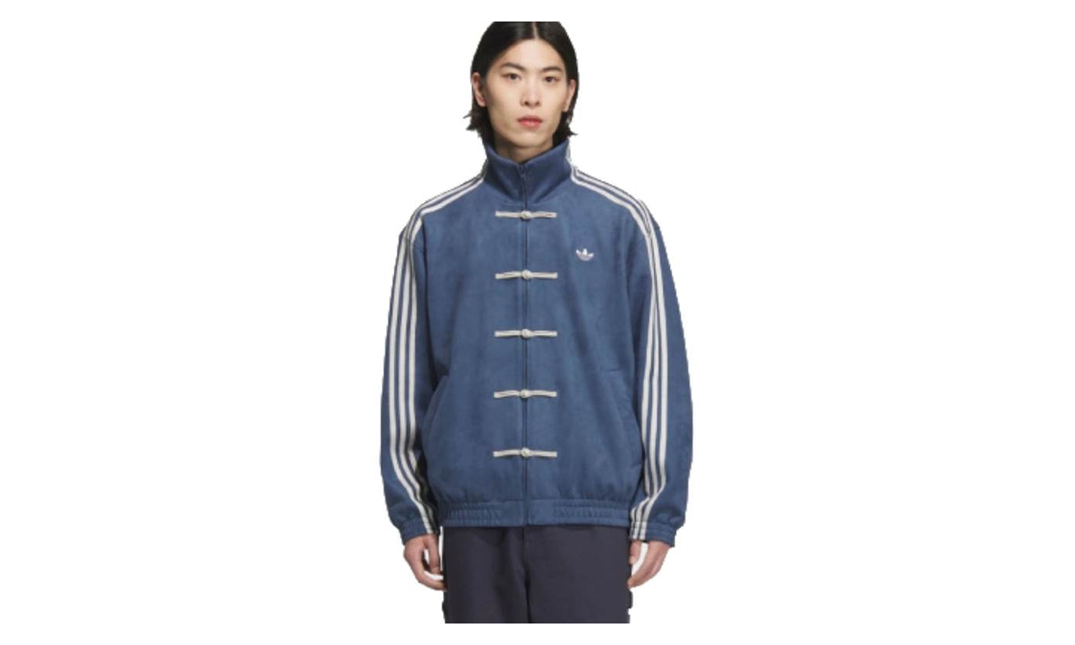 Adidas Chinese Year Of The Snake Track Jacket Navy Blue