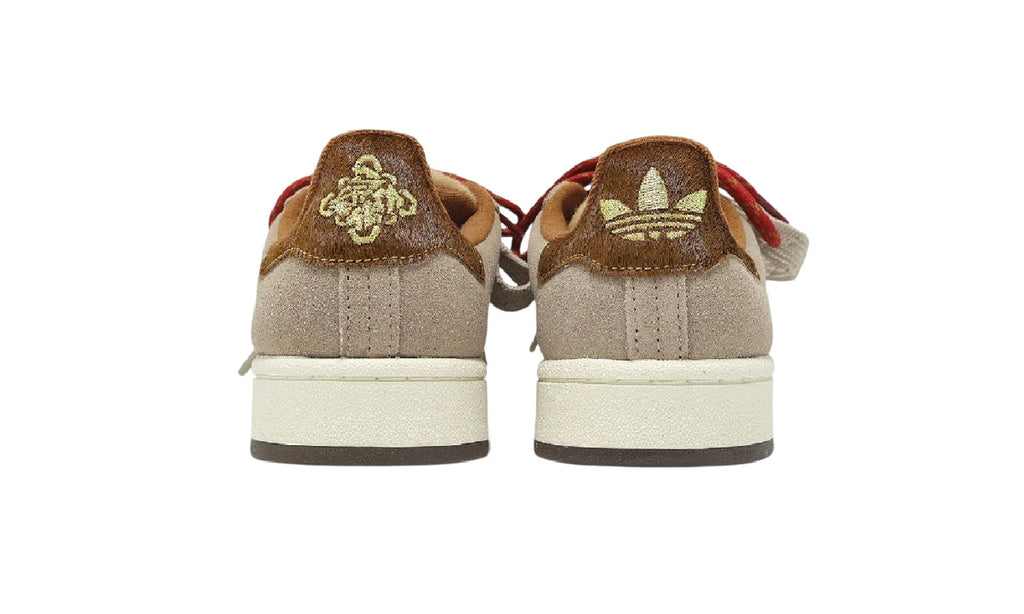 Adidas Campus 00s Trace Khaki Off White Gum