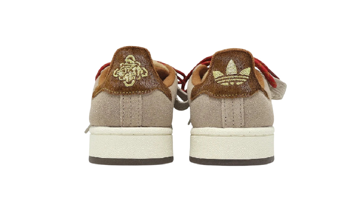 Adidas Campus 00s Trace Khaki Off White Gum