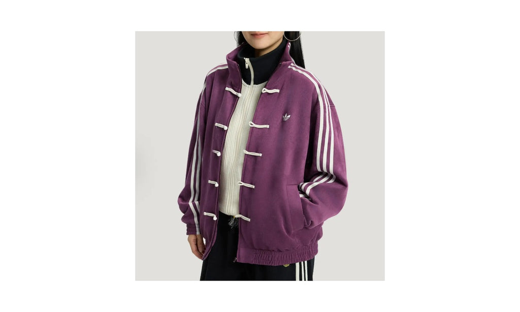 Adidas Tang Jacket CTT 3.1 SOFT FW25 (China Exclusive) Purple — vista 3