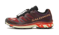 Salomon XT-4 Bitter Chocolate Mocha Mousse Fiery Red — vista perfil