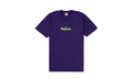 Supreme Box Logo Tee (FW23) Purple