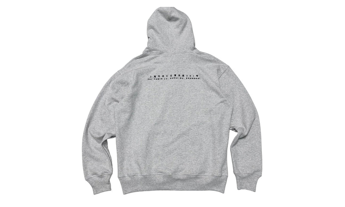 Supreme Shanghai Box Logo Hoodie Heather Grey